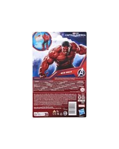 Cpt America Nwo 10Cm Dlx Villain Fig