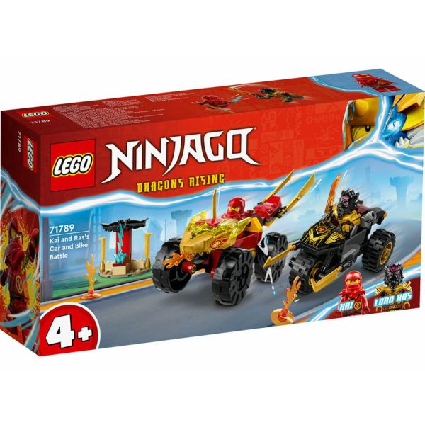 1×1 = 11 ANNIVERSARY RAT RIDE Fast & Thunderous Urban Racing Car - Yellow | Radio